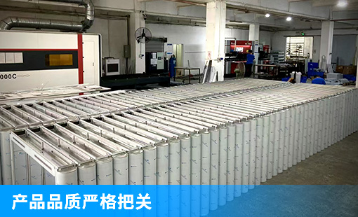 產品品質嚴格把關